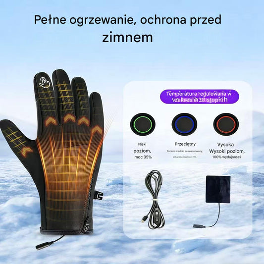 Inteligentne ogrzewane rękawice z 3 poziomami regulacji🔥 | Zaprojektowane dla seniorów, szybkie ogrzewanie w kilka sekund, ochrona przed mrozem