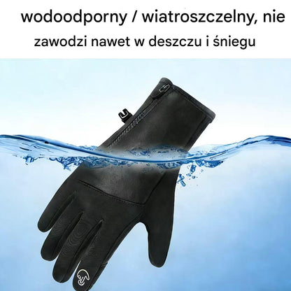 Inteligentne ogrzewane rękawice z 3 poziomami regulacji🔥 | Zaprojektowane dla seniorów, szybkie ogrzewanie w kilka sekund, ochrona przed mrozem