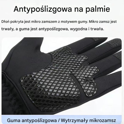 Inteligentne ogrzewane rękawice z 3 poziomami regulacji🔥 | Zaprojektowane dla seniorów, szybkie ogrzewanie w kilka sekund, ochrona przed mrozem